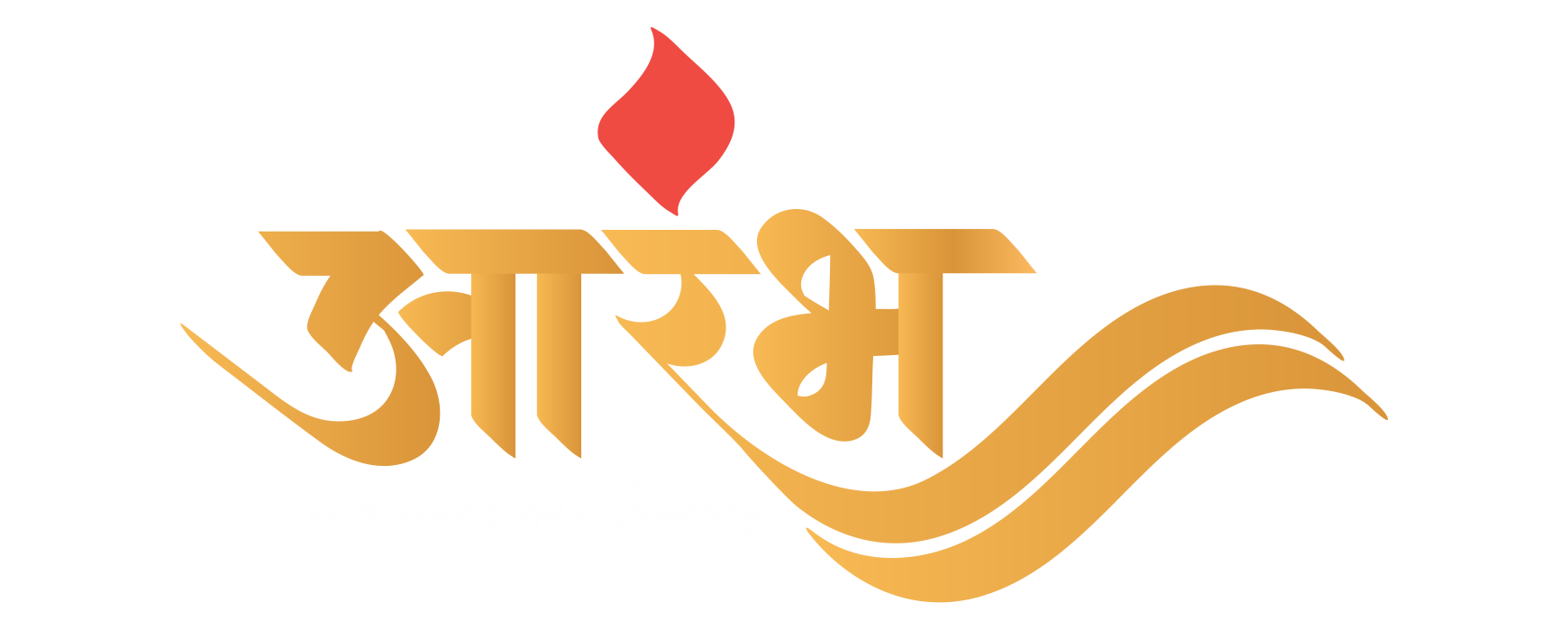 Digital Aarambh